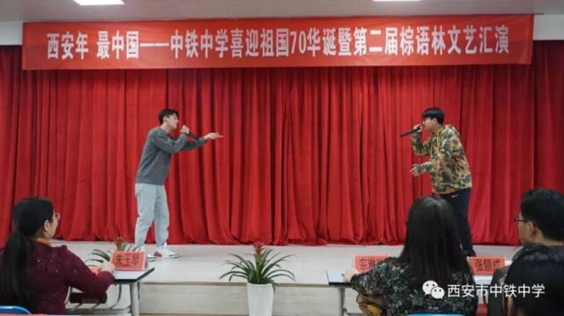 西安华延电器